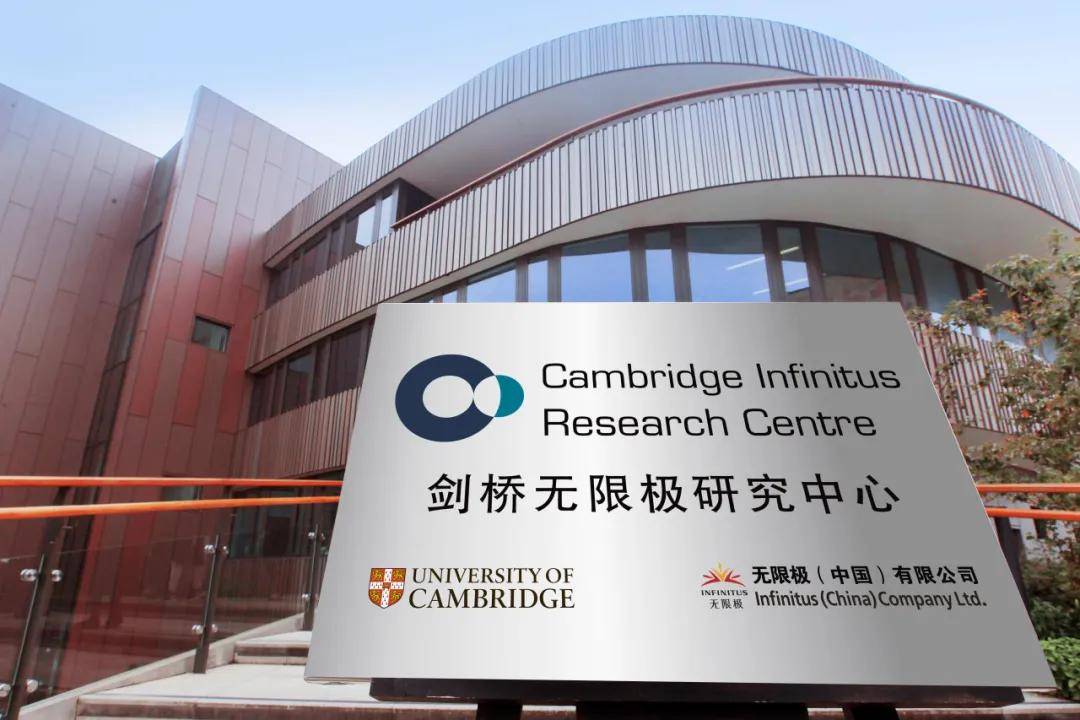 该计划的启动,标志着无限极将继续深耕延衰领域,为消费者开发出更多高