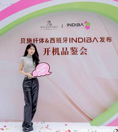 厦门减肥瘦身哪里好厦门贝施纤体让你重拾完美身材