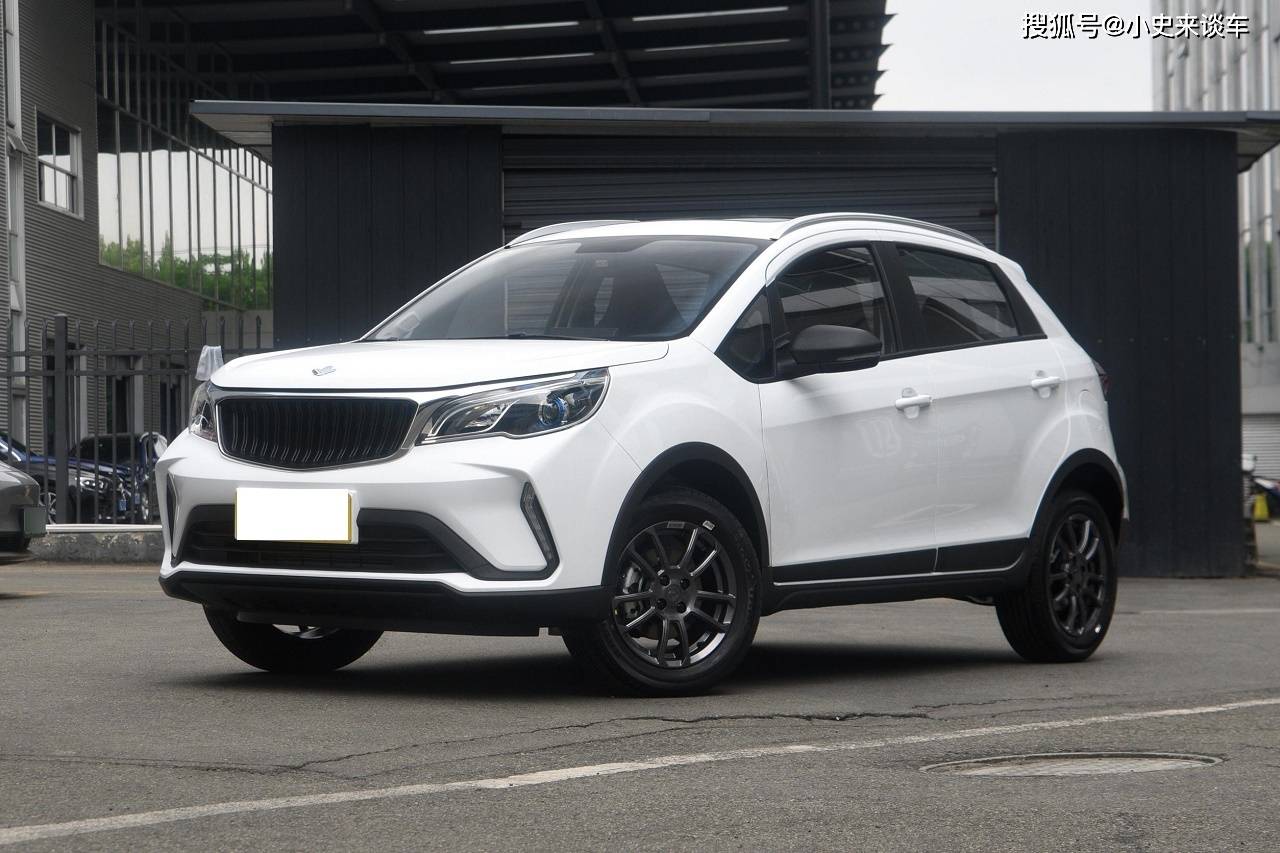 全新小型suv加入"价格战",5.59万起外观很时尚,搭载1.