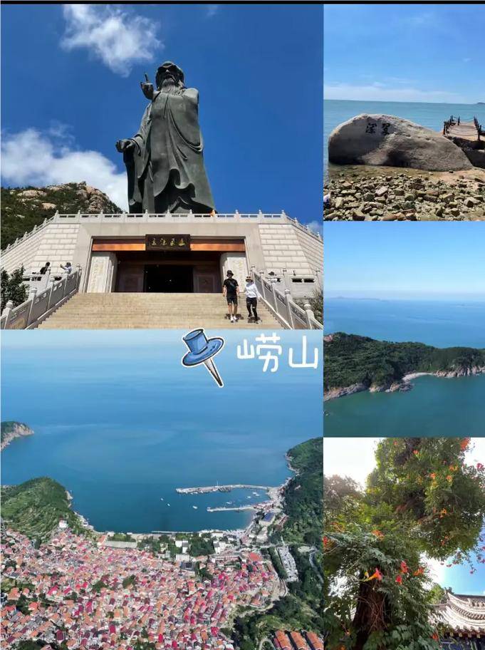 包头市去青岛旅游攻略及花费,人均1000 攻略不踩坑必打卡景点小麦岛