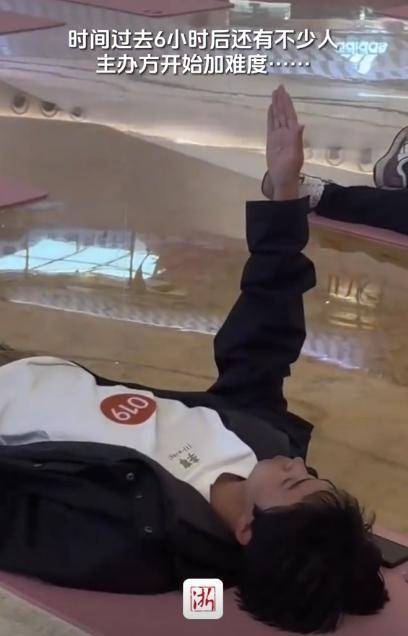 躺平还能拿钱商场举办发呆大赛冠军奖3000元冠军成绩太惊人