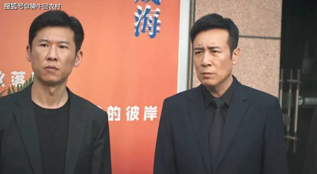 重要,《城中之城》30岁的她出场才知什么叫媚骨天成_赵辉_于和伟_观众