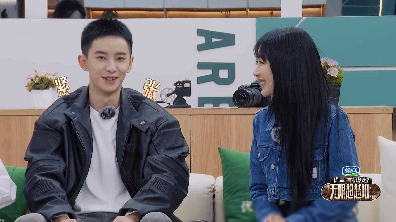 对于网上关于锦超和李菲儿不和的传闻,锦超做出了回