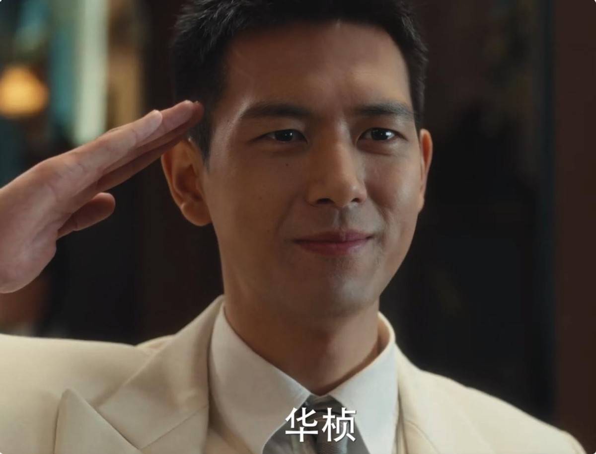 原创好家伙李现新剧刚开播就被五星刷屏观众的好评理由出奇一致