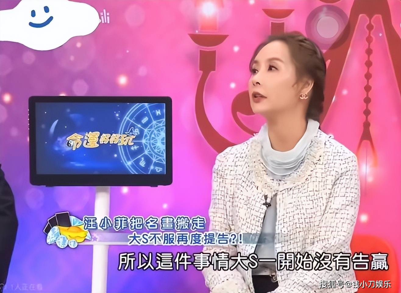 原创网友提醒汪小菲小心你未婚妻别让她干预麻六记