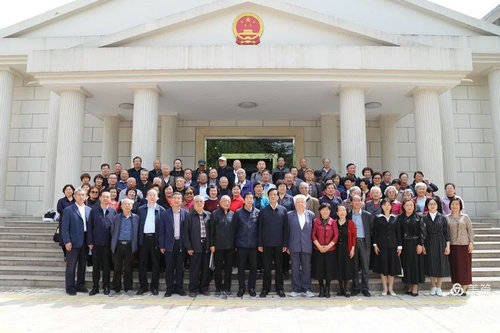 陕西省咸阳市黄河文化经济发展研究会第六届会员大会隆重召开