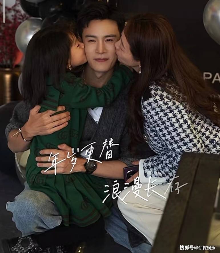 原创小李琳晒全家福为经超庆生老夫老妻喝交杯酒当众拥吻甜齁了