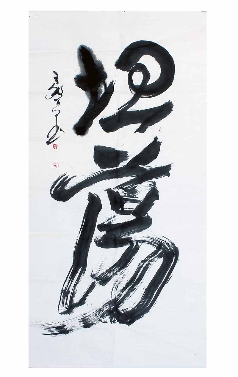 据史料记载:包公开的四眼井,在元代金兵攻破池州城后,被淤塞,直到明朝