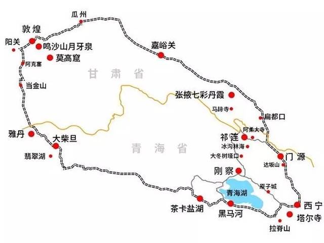 西北旅游攻略路线图片及价格_【西北旅游攻略路线图片及价格表】