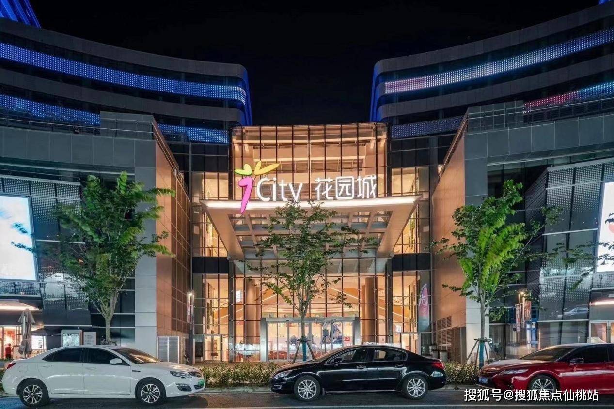 森兰美奂(上海浦东外高桥)森兰美奂写字楼_森兰美奂欢迎您|森兰美奂楼