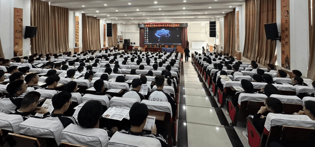 hagzh.com安阳二中河南高招会 http://www.hagzh.