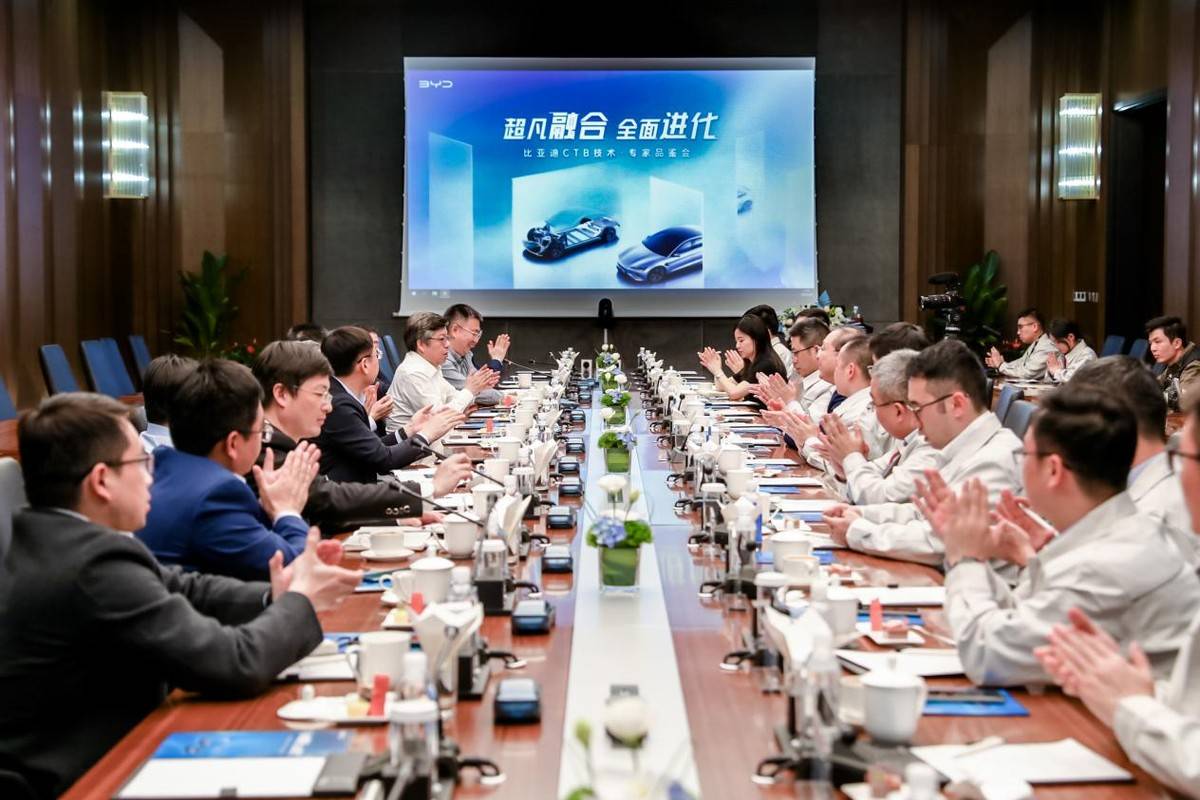 电动汽车领域新风向,比亚迪全新ctb技术引领行业前进_搜狐汽车_搜狐网