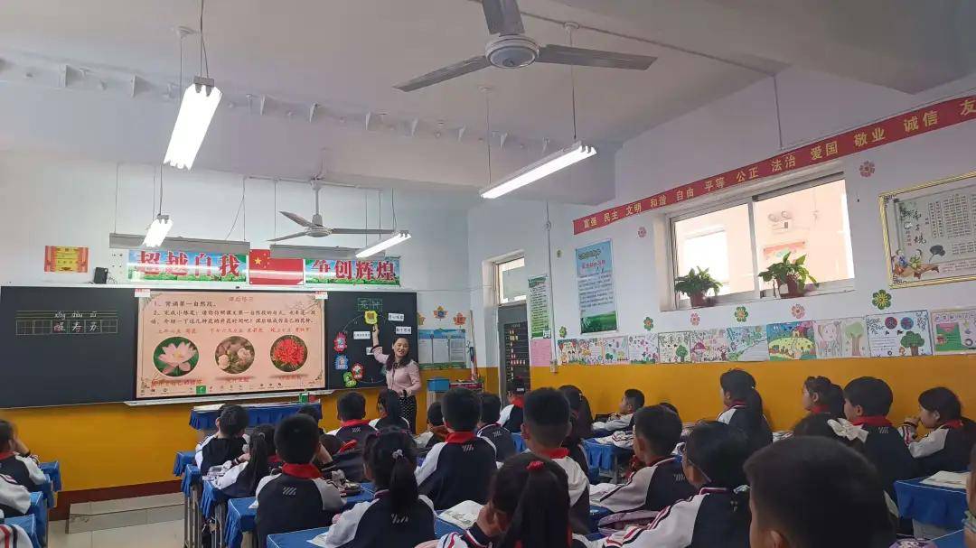 同课异构展风采桃李竞芳润天性北关小学大教研活动系列六