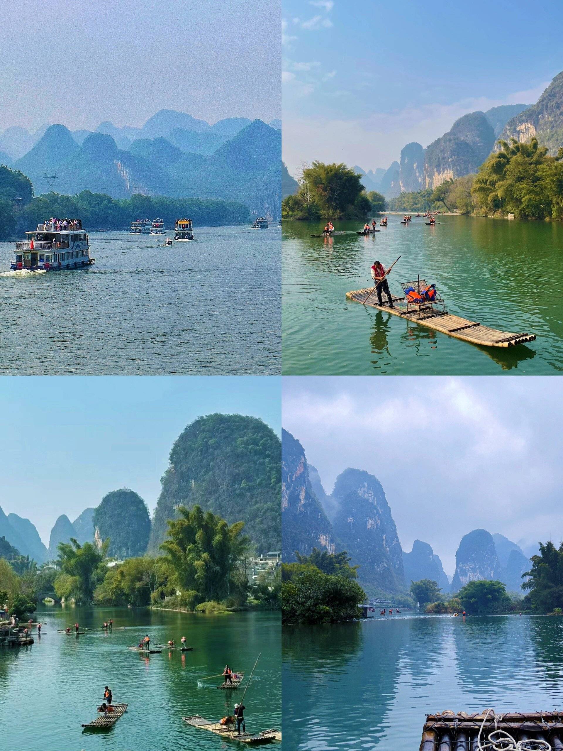 桂林旅游4日游自由行攻略阳朔漓江四天跟团多少钱