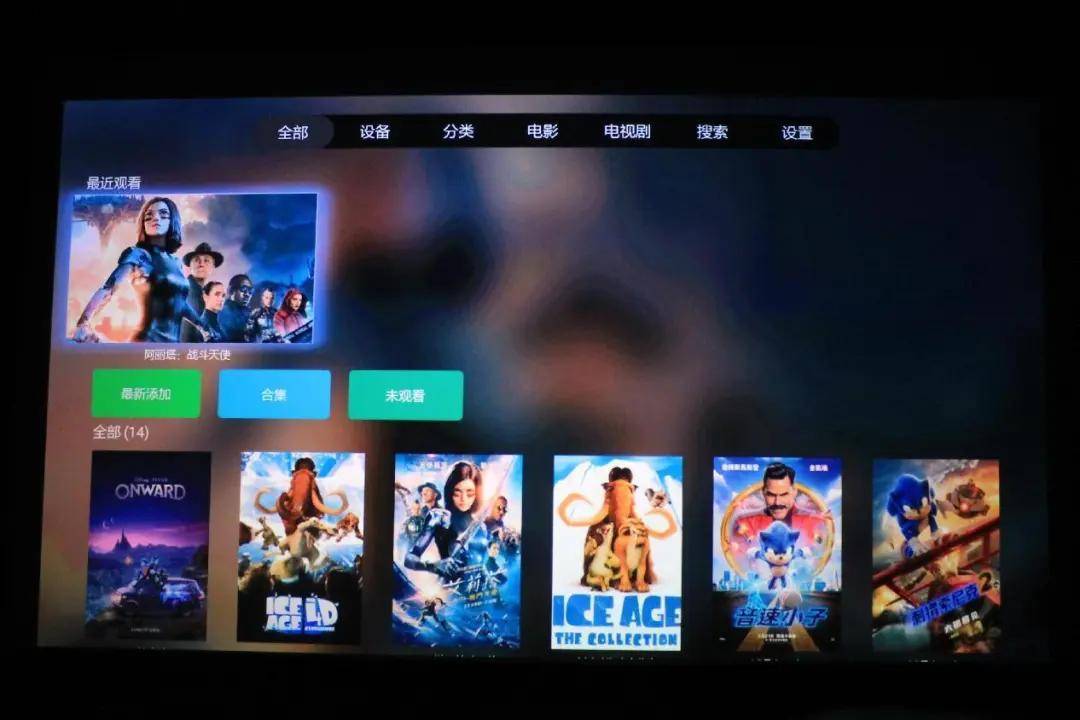 优秀的海报墙系统不仅可以展示一堆影片的海报,还有分类筛选