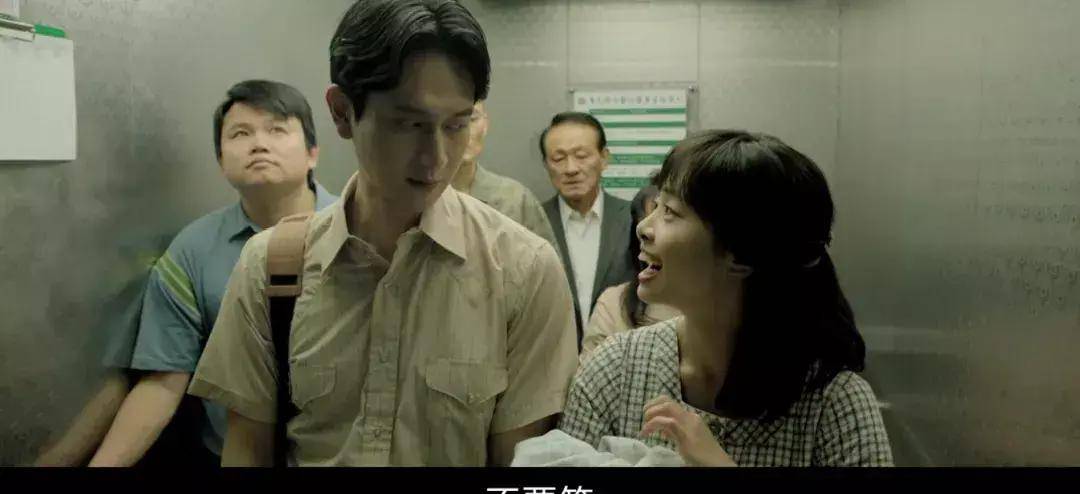 老狐狸_廖杰_电影