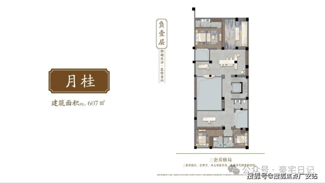 上海桃花源四期闵行上海桃花源四期楼盘详情房价户型容积率小区环境