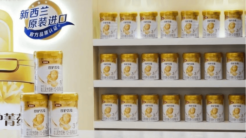 进口奶粉前十名有哪些牌子金领冠珍护菁蕴护以品质成就信赖