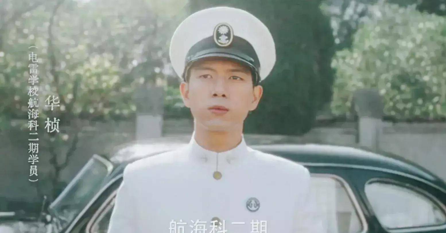 王一博主演的《追风逐浪》已经过了国产谍战剧的瘾,另一部《星光闪耀