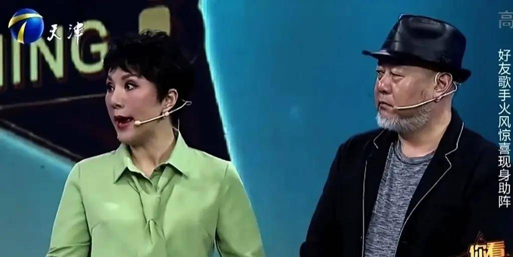 林萍:嫁圈外丈夫,婚后生一子,被姐姐宠成宝_妈妈_女儿_火风