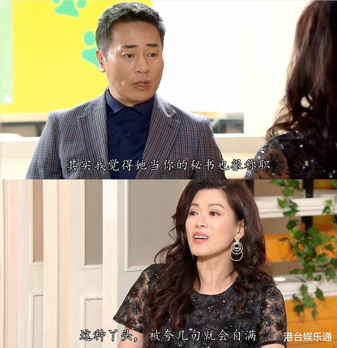 tvb最新收视《逆天奇案2》21点《福禄寿学院》顶住金像奖冲击