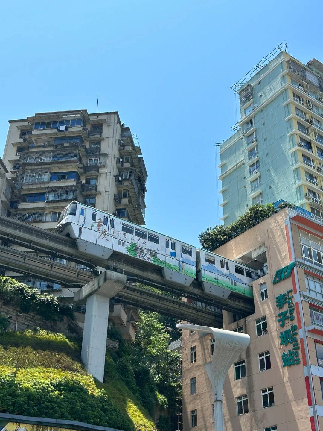 去重庆三天两晚这么玩!不绕路版!_婷婷_解放碑_旅游