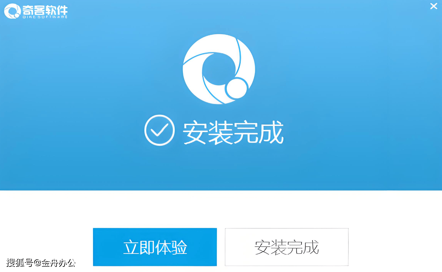 手机数据恢复软件测评分享4月手机数据恢复软件前10名个人版