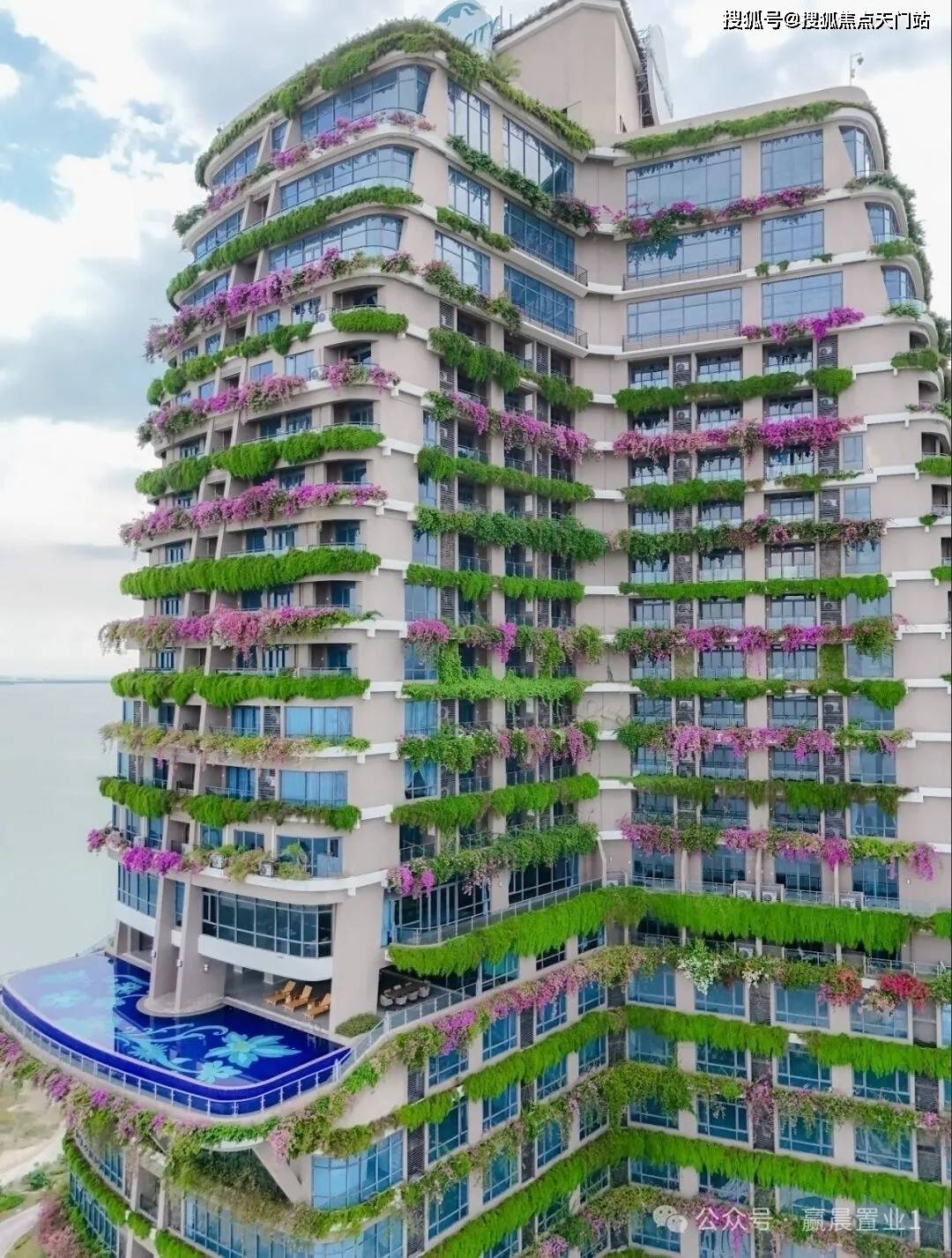 马来西亚碧桂园森林城市-楼盘详情(营销中心)丨碧桂园森林城市丨楼盘