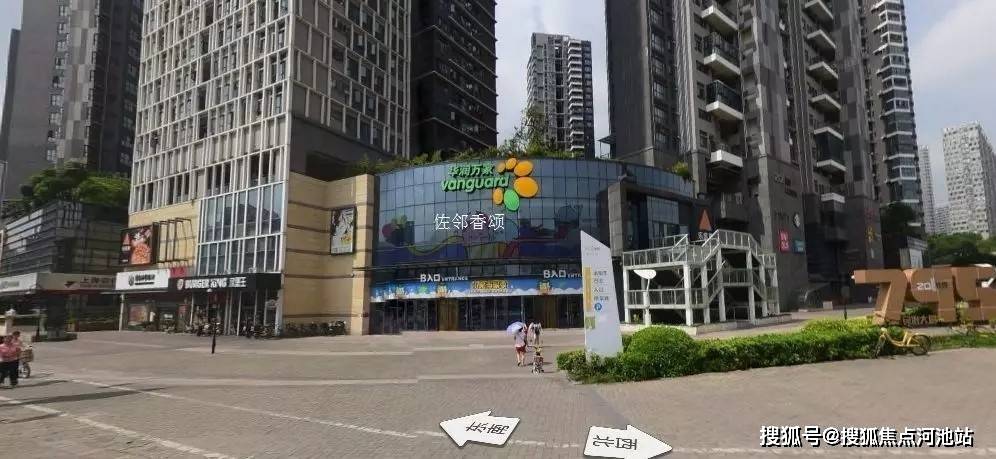 卓能雅苑深圳卓能雅苑房价户型图样板间规划图交房项目配套