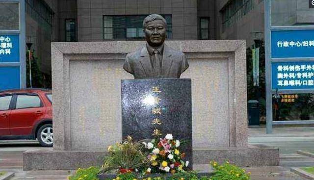 广东富豪王金城初中学历身价300多亿却50岁正当年患病早逝