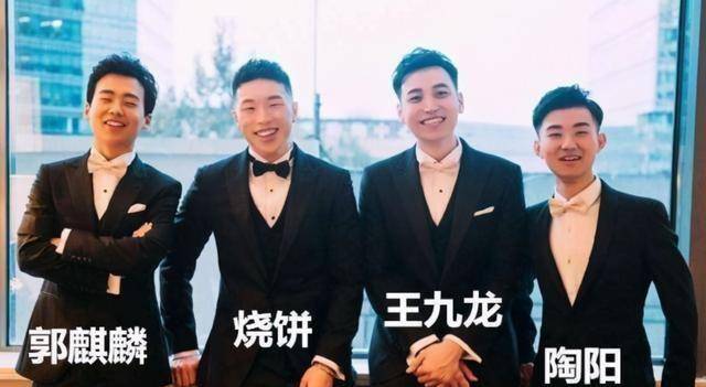 郭德纲最丑徒弟官宣喜事老婆颜值超高二胎宝宝即将诞生