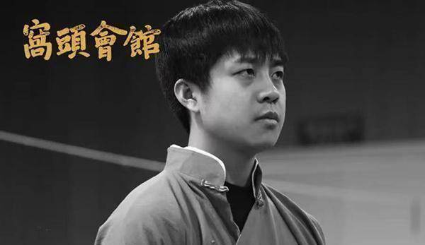 郭德纲新话剧即将上演抽空探访陶阳演出郭麒麟又胖回去了