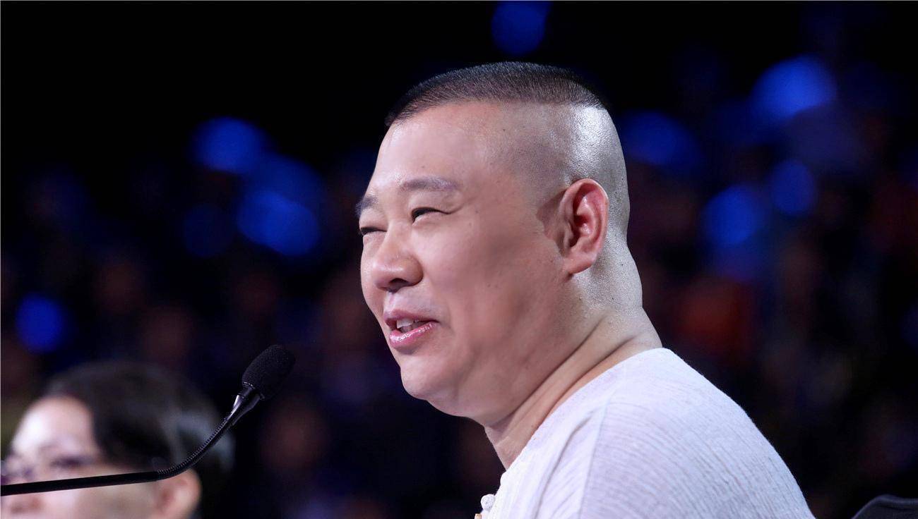 郭德纲与德云社真的是骗灭祖的吗被同行骂的原因你认同吗