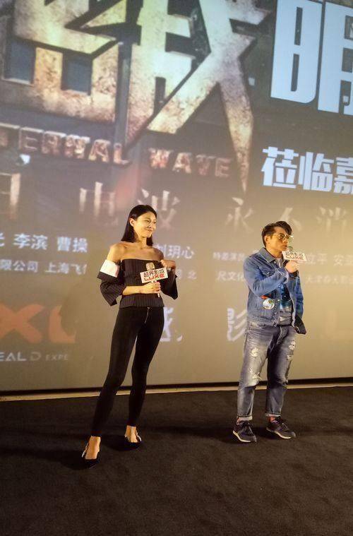 原创郭富城跟张蓝心同台身高亮了怪不得郭天王不跟她站在一起