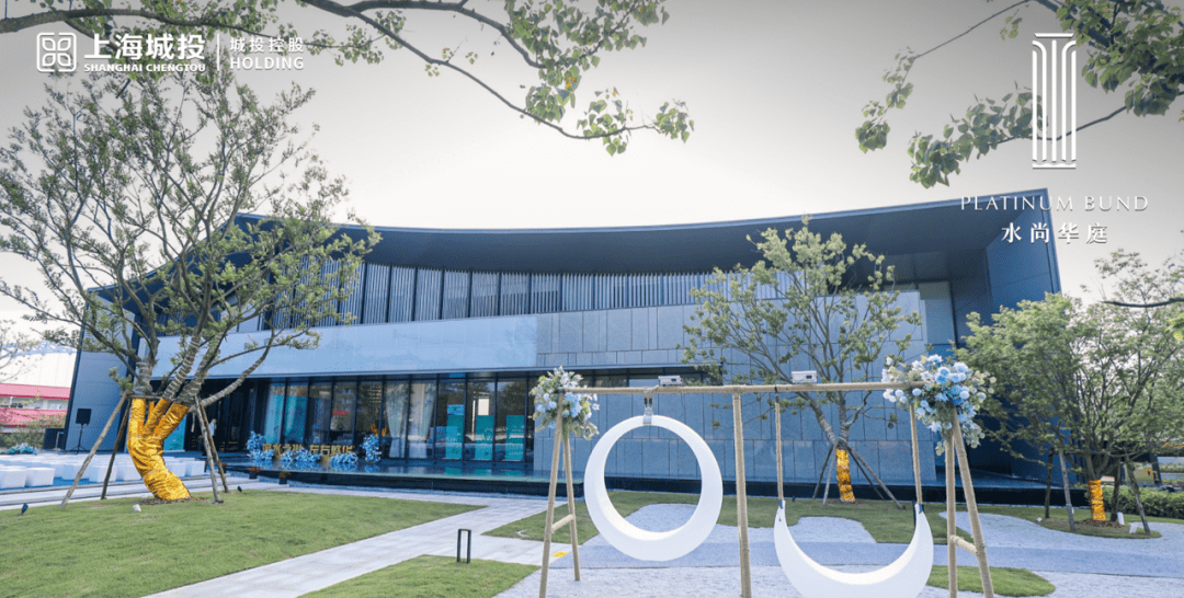 水尚华庭金山朱泾水尚华庭楼盘详情水尚华庭房价户型容积率小区环境