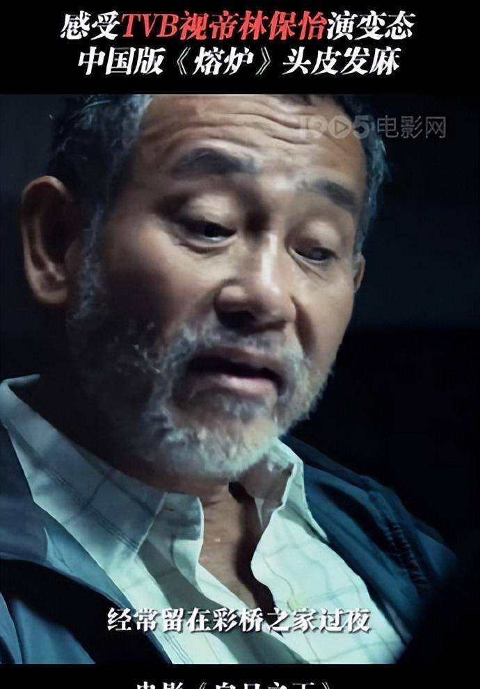 横扫6奖梁朝伟一手烂牌打出王炸香港金像奖含金量越来越低