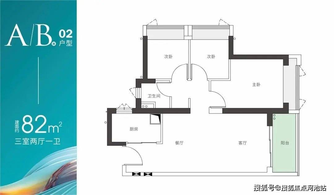 深圳深61业物69御棠上府建面约82115平61南全69向34房单价39