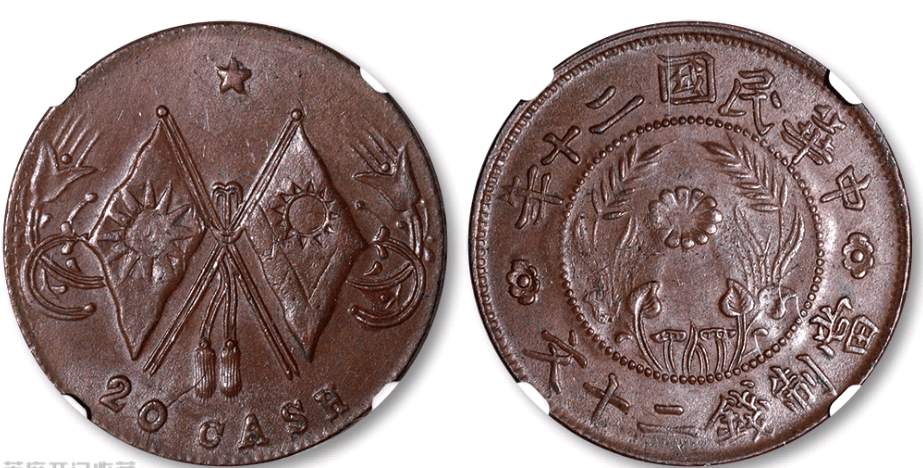 盘点市场最抢手的高价值双旗币,快来对照一下