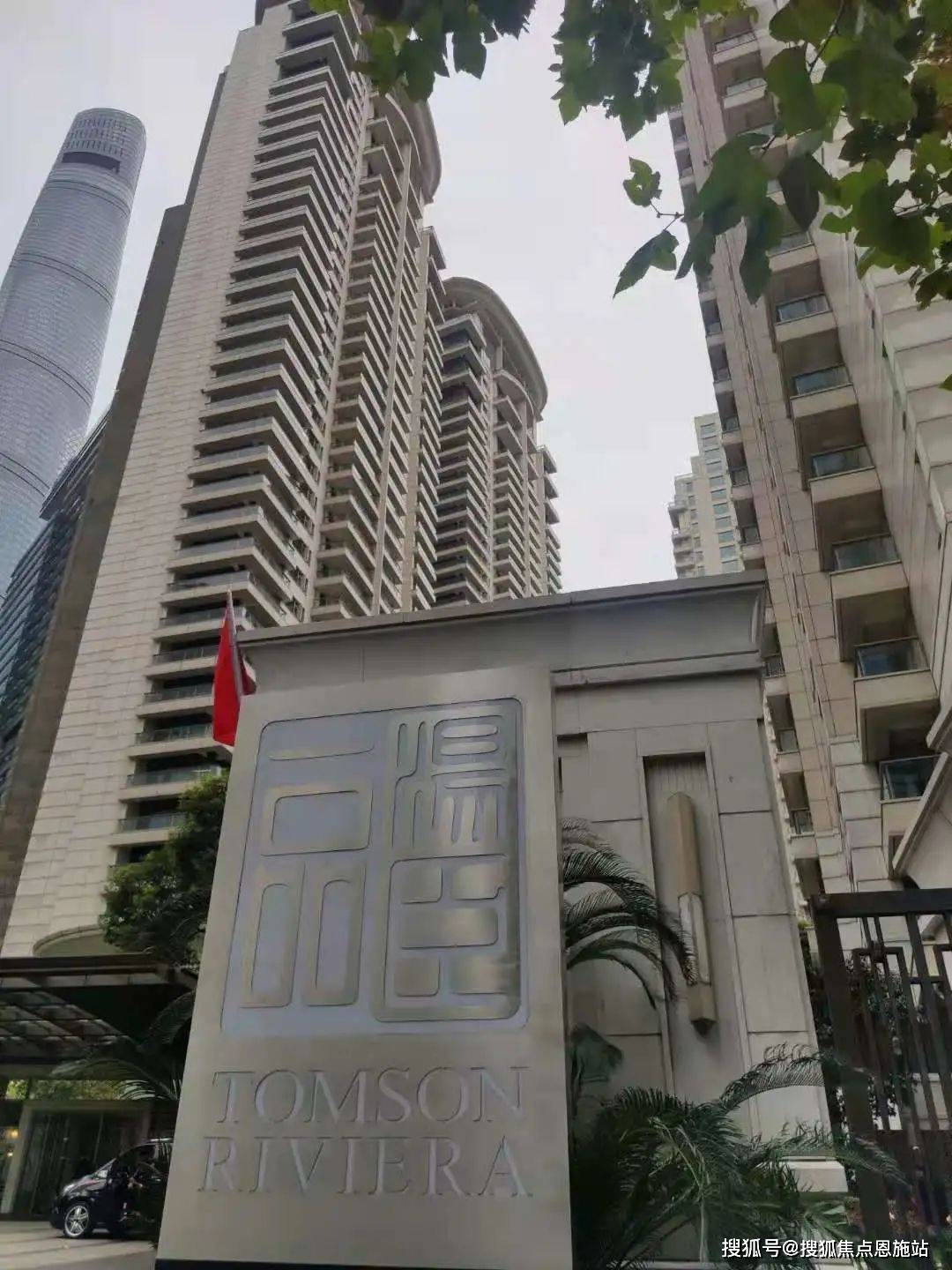 中粮海景和汤臣一品图片