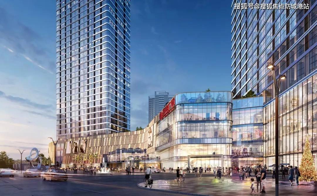 太平洋国际花园