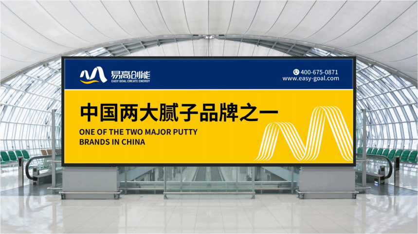 战略咨询公司万水波是怎样推动成熟品牌实现品牌再升级