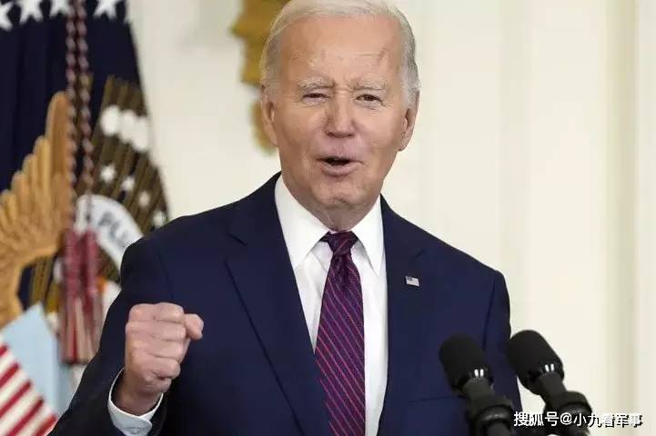 以色列放弃对决计划引发全球关注_拜登_特朗普_中东