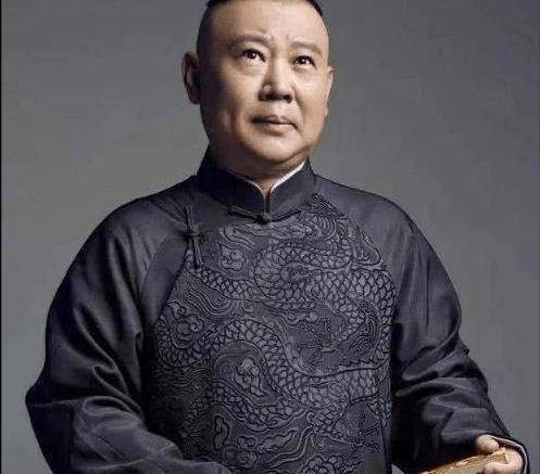 郭德纲求学被拒多次2天没饭吃无人多看一眼成名后以怨报怨