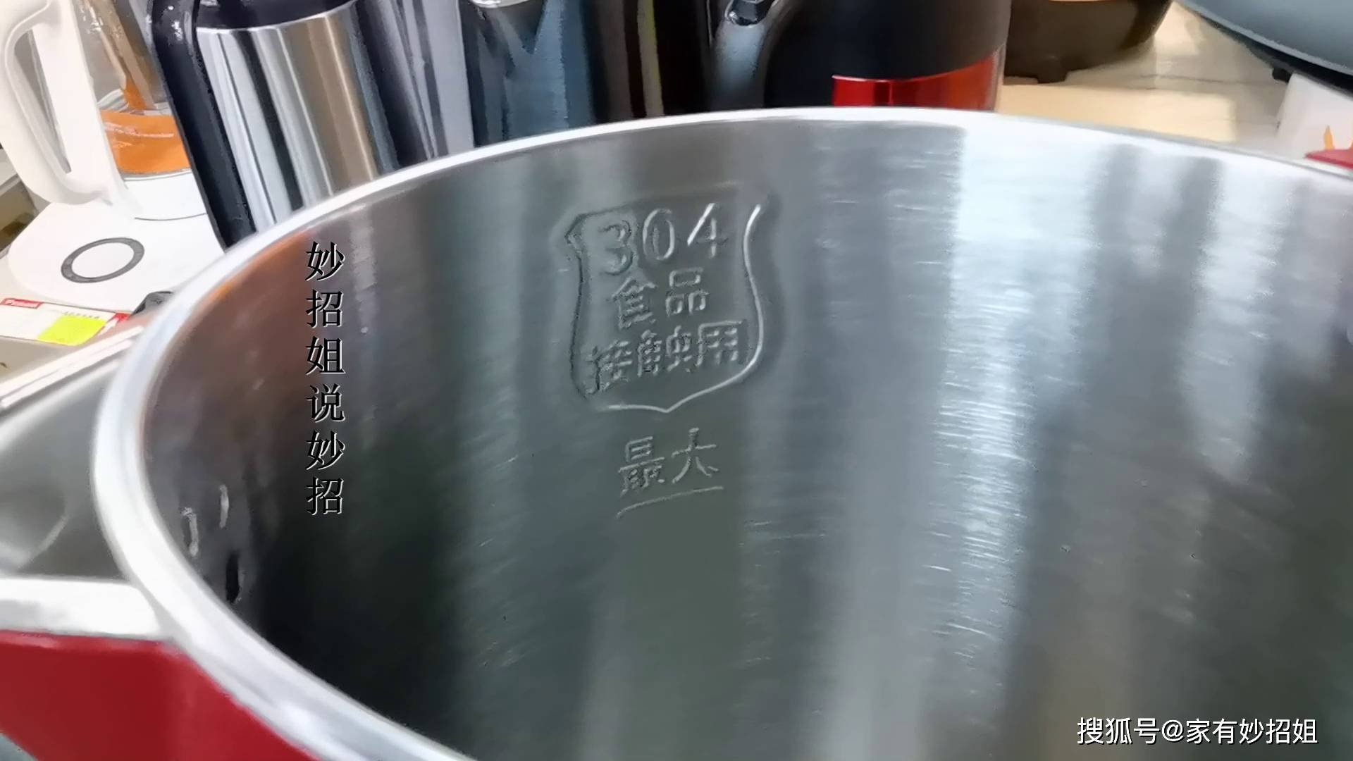 原创水壶水垢太厚总是擦不掉教你用3个东西水垢自动掉下来