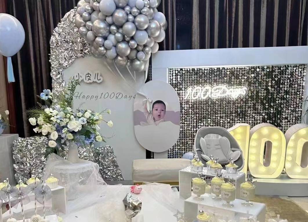 球球跟老公为儿子办百日宴小皮儿根本就是婴儿版赵本山