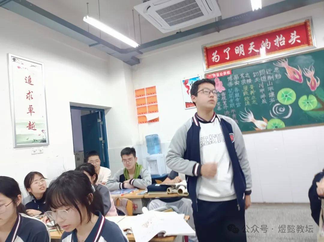 明辩善思绽风采舌战群儒展芳华罗江中学初2022级10班举行班级辩论赛