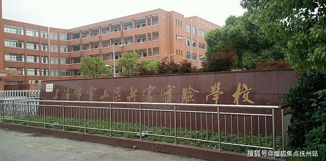 佳运瑞璟湾售楼处电话佳运瑞璟湾首页网站瑞璟湾欢迎您楼盘详情价格