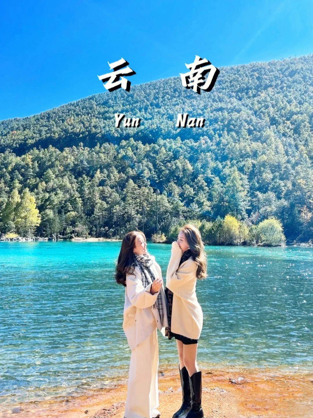 找了个当地口碑很好的本地向导婷婷给我们规划的行程,我们的酒店,门票