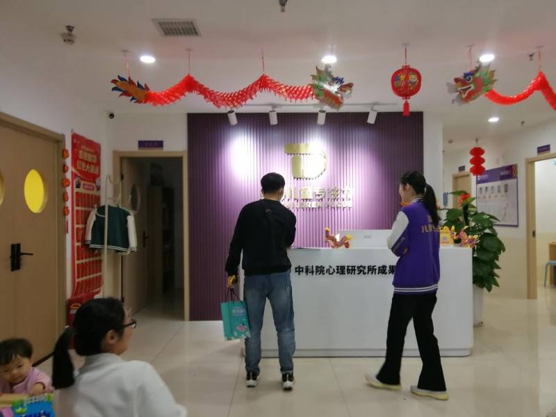 百度本地惠生活城市有好店——"区域化路演活动·郑州站"圆满成功_营