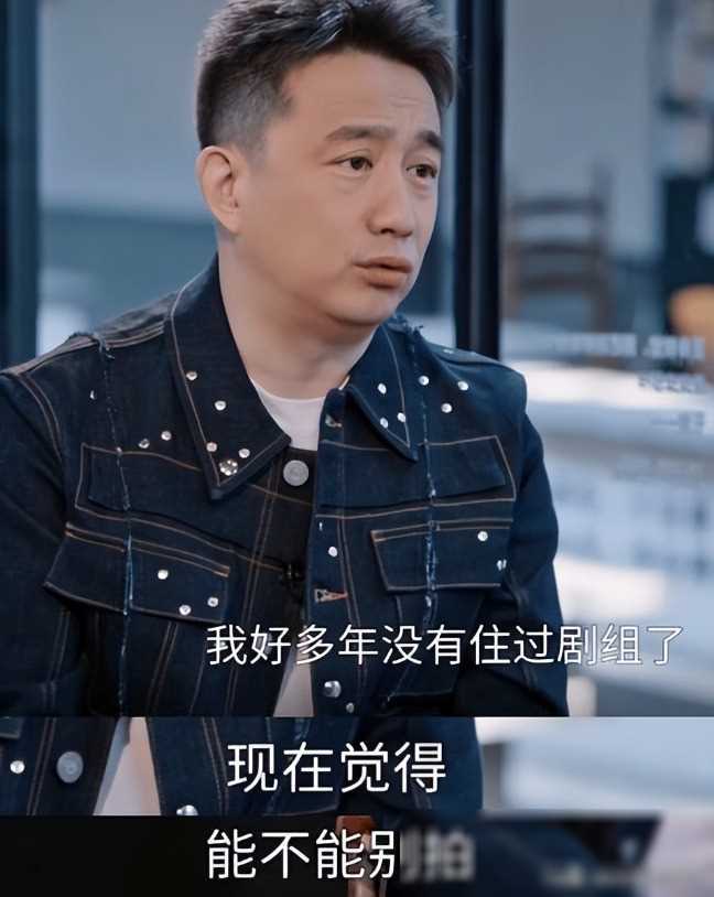 善恶终有报黄磊丑闻引发热议人设崩塌疑云重重